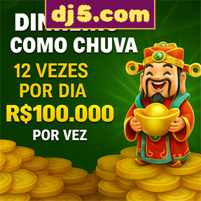 dj5.com Rebate