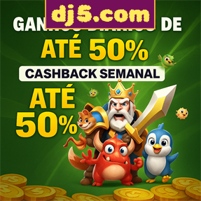 dj5.com Ganhe R$ 100,00 Gratis