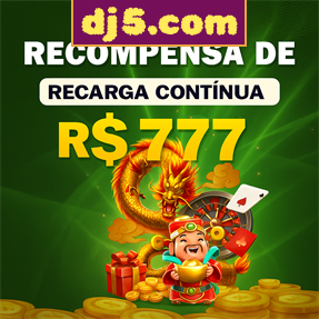 dj5.com ConvidarCentro