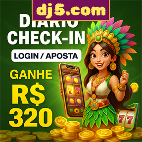 dj5.com Mina Misteriosa